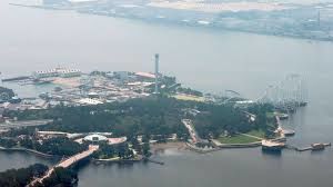 Yokohama Hakkeijima Sea Paradise